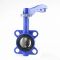 Задвижка Баттерфляй Genebre